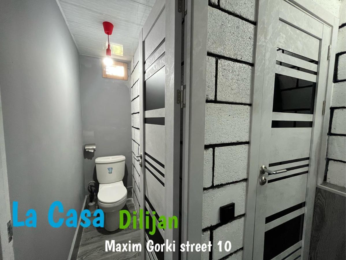 Hostel La Casa 迪利然 外观 照片