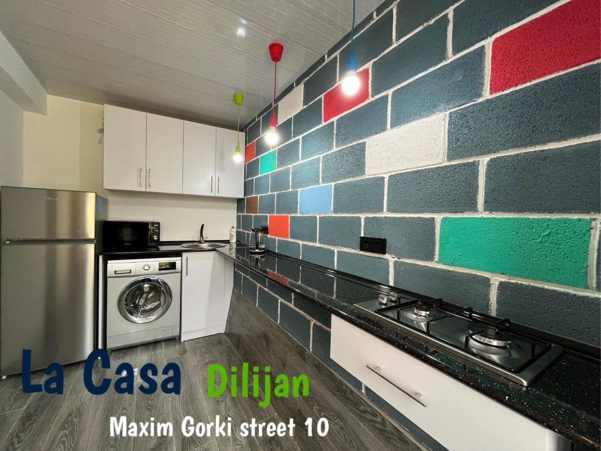 Hostel La Casa 迪利然 外观 照片