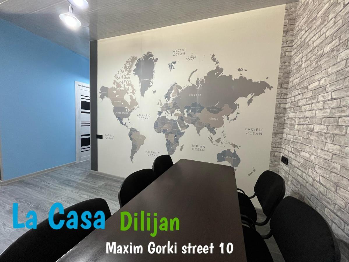 Hostel La Casa 迪利然 外观 照片