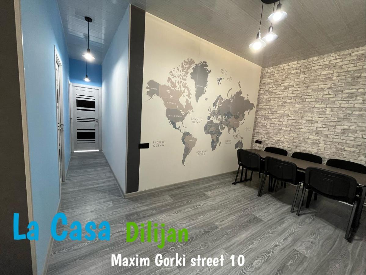 Hostel La Casa 迪利然 外观 照片