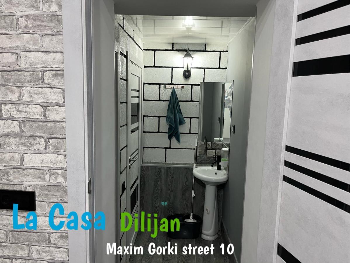 Hostel La Casa 迪利然 外观 照片