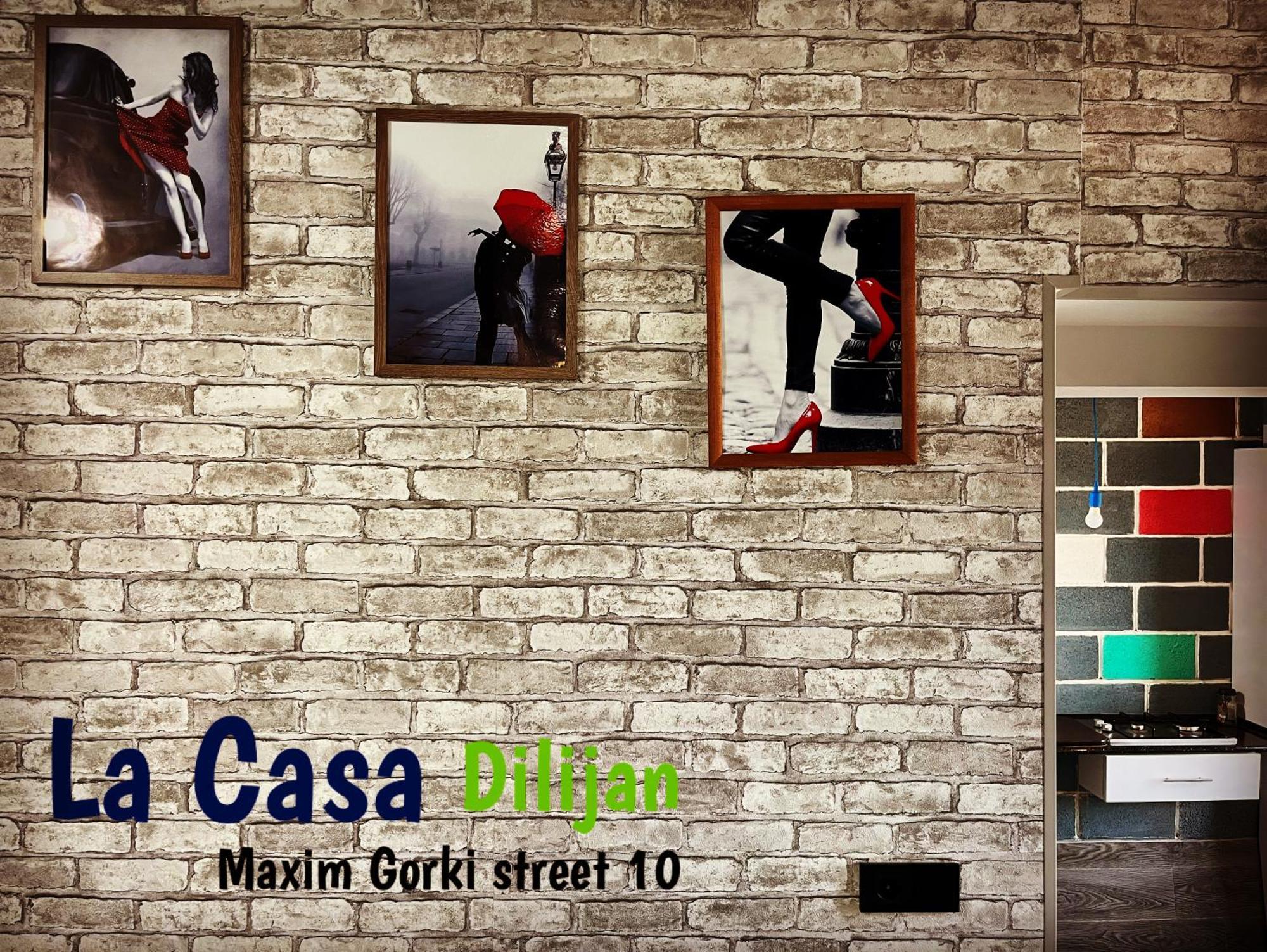 Hostel La Casa 迪利然 外观 照片