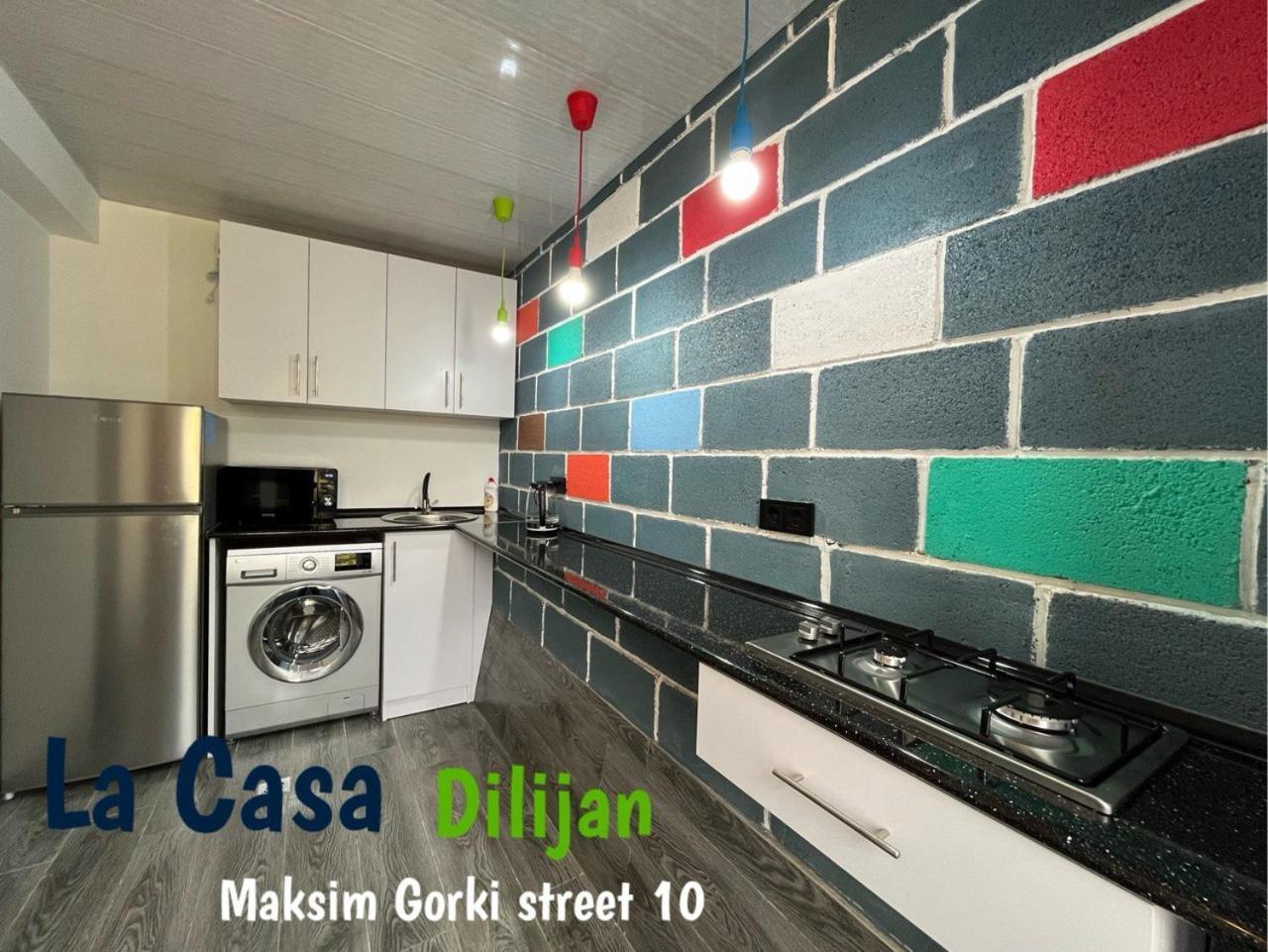 Hostel La Casa 迪利然 外观 照片