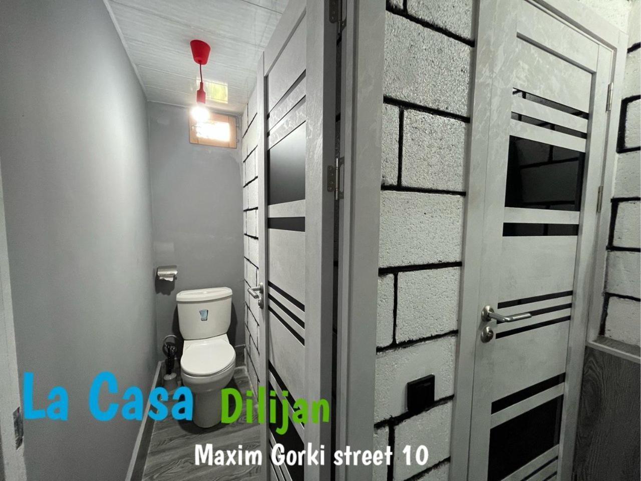 Hostel La Casa 迪利然 外观 照片